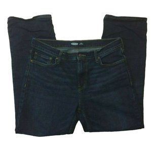 Old Navy | Jeans | Old Navy Mens Jeans 